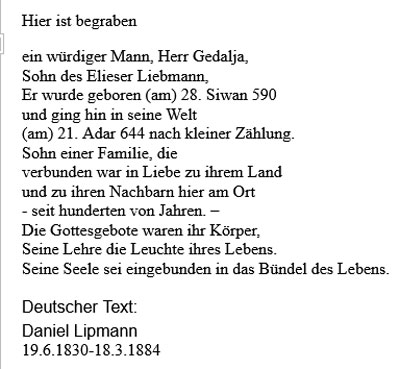 jued.-Friedhof-Text-Stehle-Daniel-Lipmann.jpg